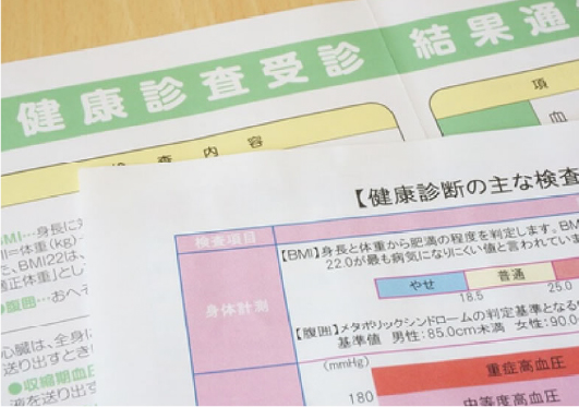 医療法人清和会が選ばれる理由